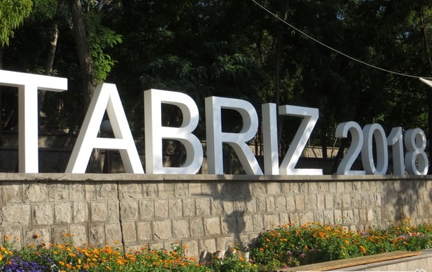 استفاده حداکثری از ظرفیت دانش آموزان در رویداد تبریز 2018