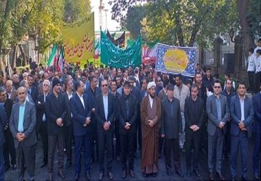 راهپیمایی یوم الله ۱۳ آبان در آذربایجان شرقی آغاز شد