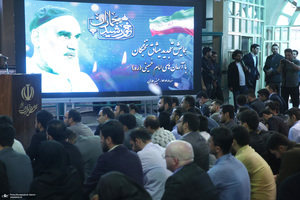 تجدید میثاق جمعی از نخبگان با آرمان های امام خمینی (س)