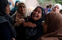 تظاهرات غزه