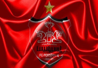 در آستانه دربی؛ باشگاه پرسپولیس بیانیه صادر کرد
