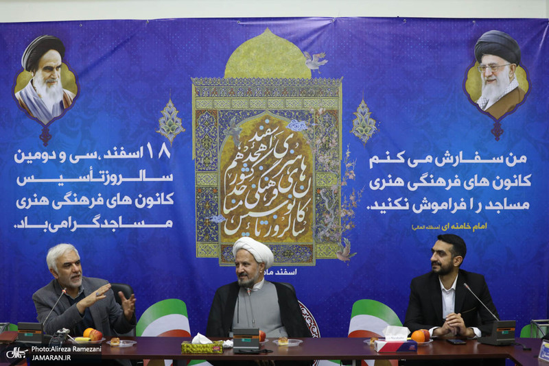 سی و دومین نمایشگاه بین المللی قرآن کریم