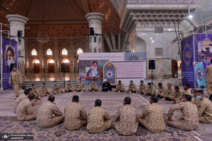 محفل انس با قرآن پرسنل وظیفه مرکز آموزش شهید اسدی دژبان کل ارتش در حرم امام خمینی (س)