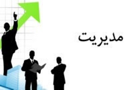 نماینده آستارا: نیروهای بومی در اولویت تصدی مدیریت ها هستند