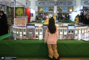 سی و دومین نمایشگاه بین المللی قرآن کریم-2