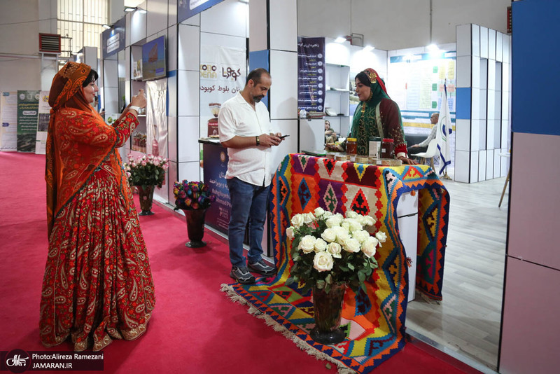 نمایشگاه توانمندی های صادراتی ایران