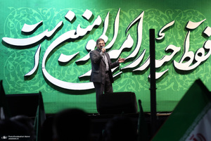 نود و یکمین اجتماع پر شور مردم در میدان تجریش