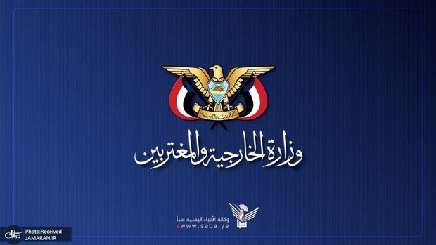 یمن: آمریکا بعد از شکست گزینه نظامی علیه ایران به تحریم روی آورده است