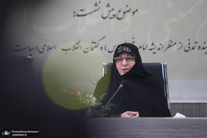 دومین پیش نشست همایش بین‌المللی تحول در نقش و جایگاه زنان در پرتو اندیشه‌های امام خمینی(س)