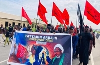 پیاده روی نمادین اربعین در نیجریه (9)