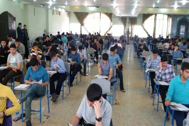 آزمون مدارس استعدادهای درخشان قزوین به تعویق افتاد