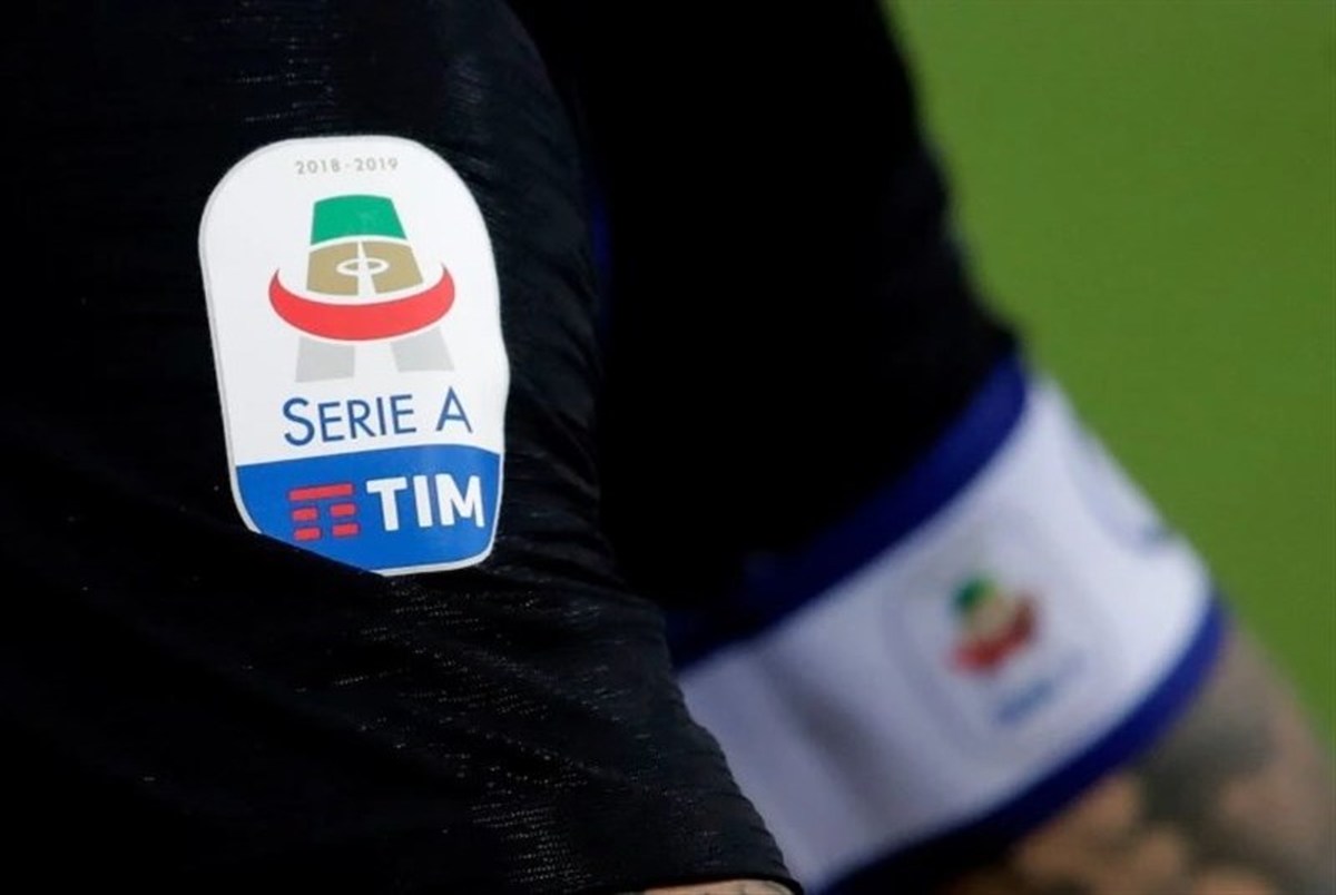 احتمال کناره گیری ۹ تیم از ادامه سری A ایتالیا!
