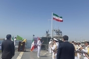 پرچم جمهوری اسلامی ایران بر فراز ناوشکن جماران به اهتزاز درآمد