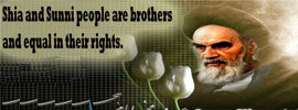 Weekly Topic:  Imam Khomeini inspired unity among Muslims