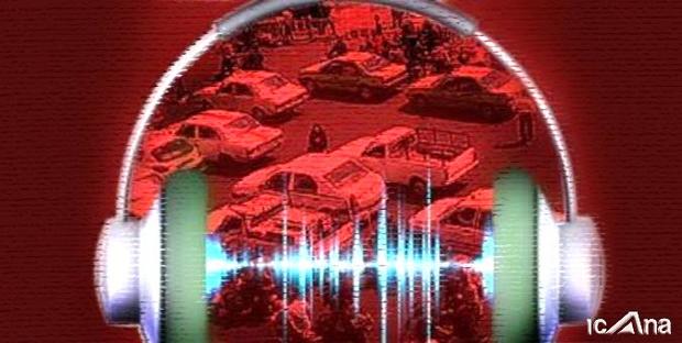 میزان جریمه ایجاد آلودگی صوتی مشخص شد/ منابع متحرک و ثابت آلاینده از ۱۰ تا ۲۰ میلیون ریال جریمه می شوند