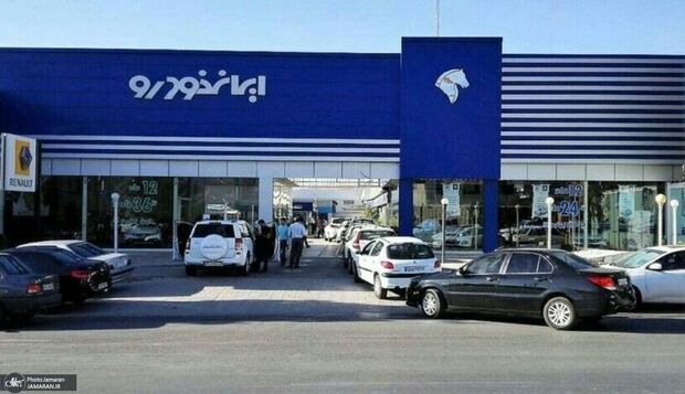 آغاز پیش فروش جدید ایران خودرو از امروز ۴ شهریور +جزئیات