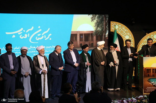 بدء الاسبوع الثقافی الرابع فی خمین