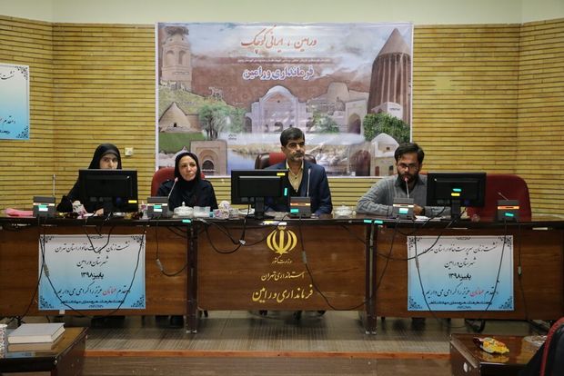 بانوان کارآفرین استان تهران در ورامین گرد هم جمع شدند
