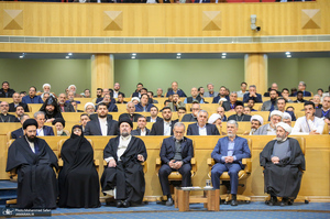 مراسم پایانی نخستین دوره اعطای جایزه جهانی امام خمینی(ره) -1