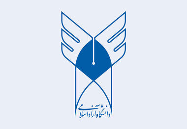 شکایت از «شهریه‌های دانشگاه آزاد» به کمیسیون اصل نود کشید