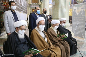 مراسم بزرگداشت مرحوم آیت الله العظمی علوی گرگانی (ره) در قم