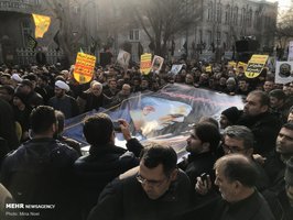 راهپیمایی مردم سراسر کشور در محکومیت ترور سردار قاسم سلیمانی 