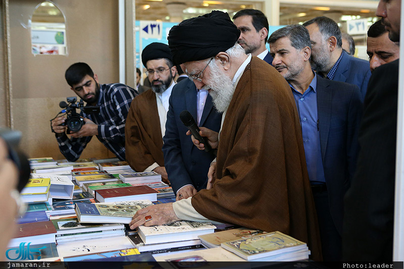 بازدید رهبر معظم انقلاب از سی و‌‌ یکمین نمایشگاه بین‌المللی کتاب تهران