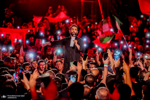 تجمع میدان انقلاب