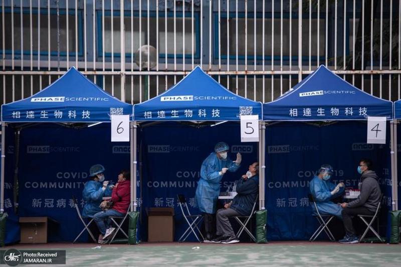 منتخب تصاویر امروز جهان- 24 دی 1400