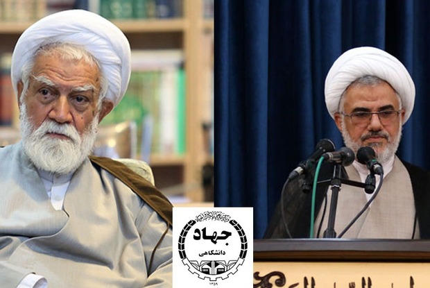 رئیس جهاد دانشگاهی هرمزگان انتصاب نماینده ولی‌فقیه در استان را تبریک گفت