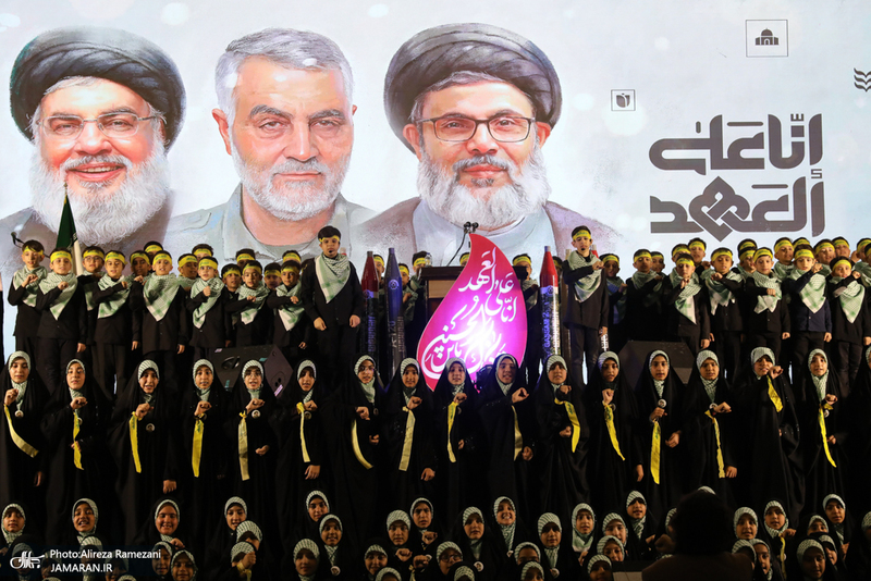 مراسم بزرگداشت شهیدان سید حسن نصرالله و سید هاشم صفی الدین در تهران