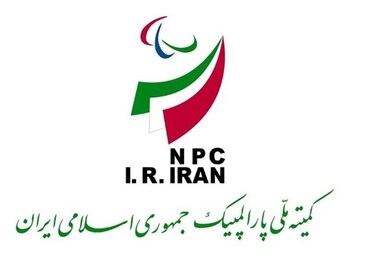 اهدای طلای ۴ پیشکسوت پارالمپیکی به موزه ورزش، المپیک و پارالمپیک
