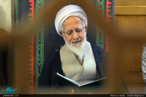 مراسم بزرگداشت چهلمین سالگرد شهادت آیت الله حاج سید مصطفی خمینی(ره) در قم