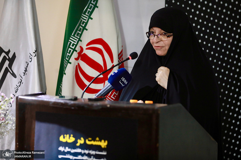 مراسم نود و ششمين سالروز ولادت شهيد بهشتی