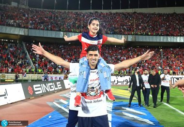 فوتبالیست ایرانی که دخترش را به آرزویش رساند+عکس