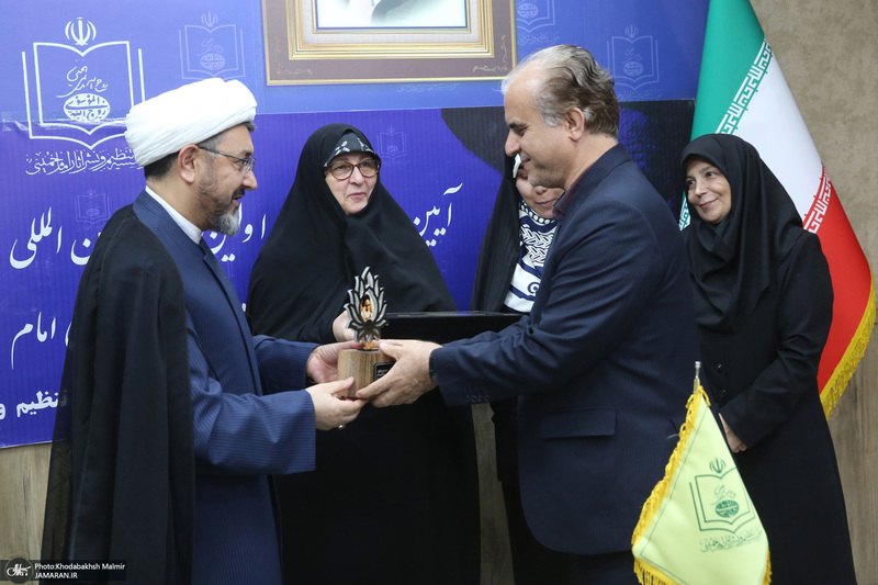 رونمایی طرح اولین همایش بین المللی تحول در نقش و جایگاه زنان در پرتو اندیشه های امام خمینی (س)