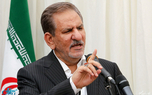 جهانگیری: دولت برای عبور از بحران باید ۳ کمیته اقتصادی، دیپلماسی و رسانه تشکیل دهد