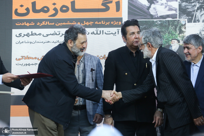 مراسم چهل و ششمین سالگرد شهادت شهید مرتضی مطهری