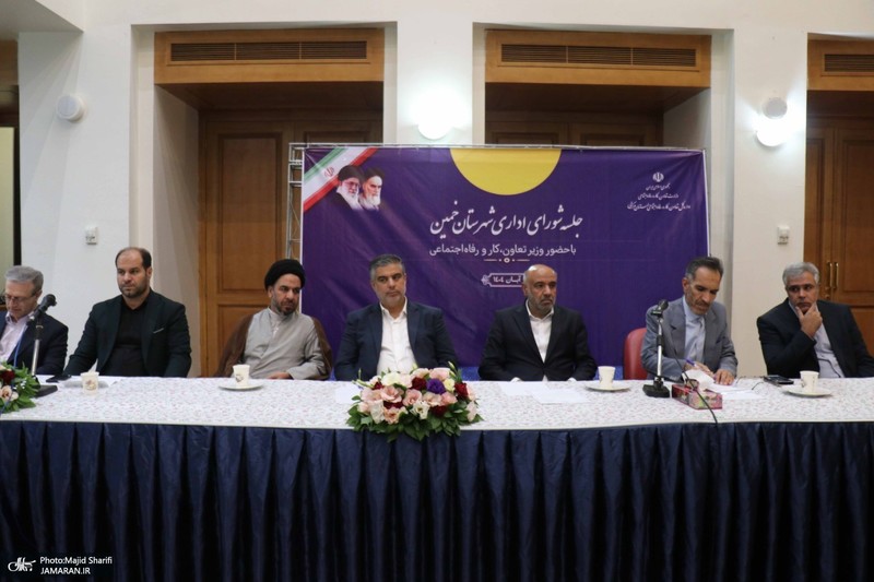 حضور وزیر کار در بیت تاریخی امام در خمین