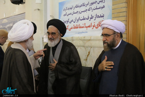 مجلس بزرگداشت حضرت امام خمینی(س) از سوی دفتر مقام معظم رهبری در قم