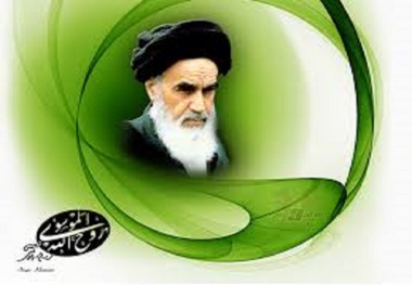 Imam Khomeini described as the great architect of the growing, stable, and powerful Islamic ...