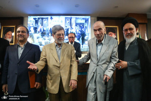 مراسم تودیع معارفه دکتر رضا داوری اردکانی و دکتر محمد رضا مخبر دزفولی