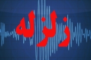زلزله 4.2 ریشتری سروآباد در کردستان را لرزاند