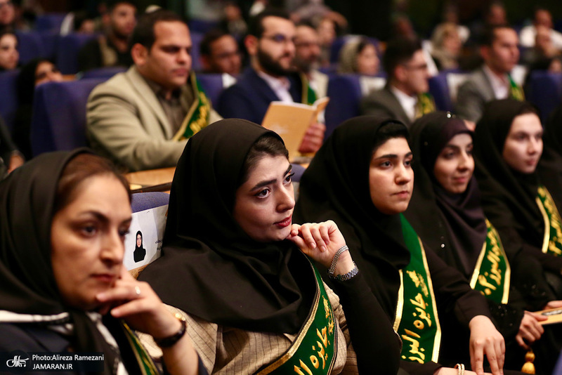 همايش جايزه البرز