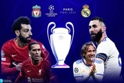 رئال مادرید- لیورپول؛ بازی انتقام کیف یا فتح جام چهاردهم در پاریس