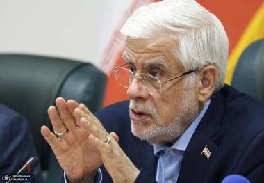 واکنش عارف به قطعنامه شورای حکام علیه ایران: تهدیدکنندگان زیرساخت و تمدن ما صلاحیت داوری ندارند