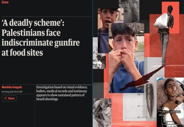 گزارش اختصاصی گاردین از شلیک‌های هدفمند ارتش اسرائیل برای عقیم‌سازی فلسطینی‌ها در صف‌های غذا
