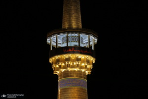 شب شهادت امام رضا(ع) در مشهد مقدس