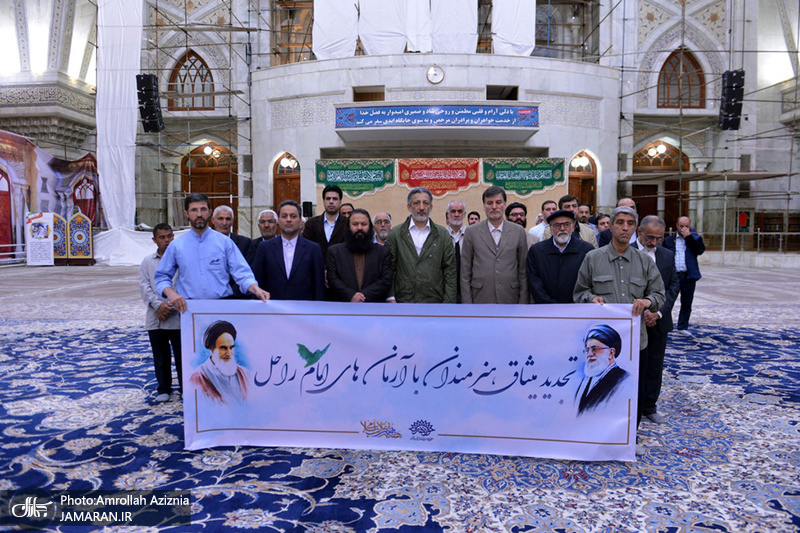 تجدید میثاق جمعی از هنرمندان حوزه هنری با آرمان های حضرت امام(س)