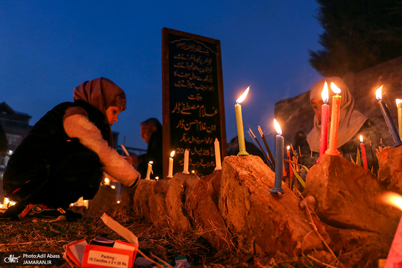 جشن نیمه شعبان در کشمیر هند